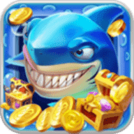 捕鱼奇兵鱼骨版赢话费最新版