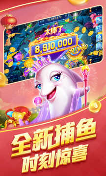 茶苑丽水麻将手机版