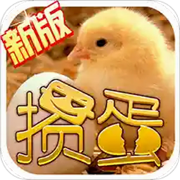 天天爱掼蛋正式版