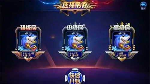 宝博游戏大厅官网版2026