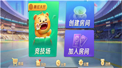 兴动互娱官网版2026