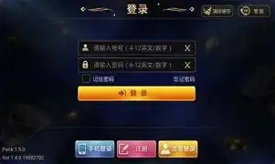 天下棋牌95至尊手机版最新版