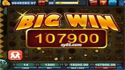 老虎777最新版本