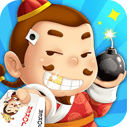 博雅斗地主单机版新版