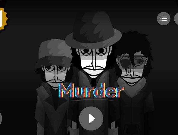 节奏盒子Murder模组