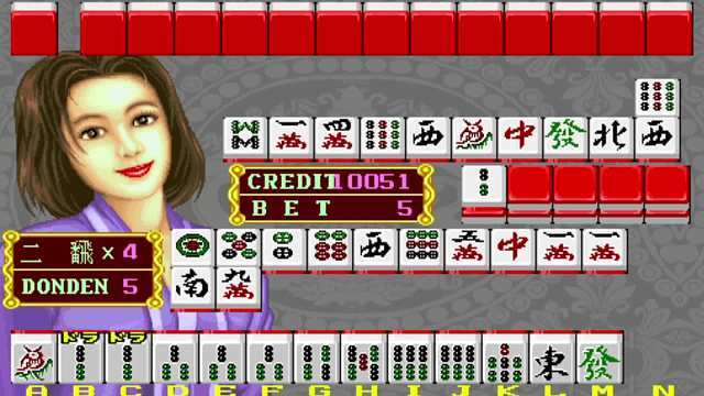 80怀旧街机大满贯麻将最新版