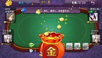 炸金花手游游戏免费正版