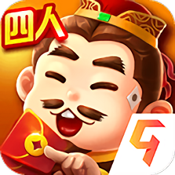 欢乐四人斗地主安装包