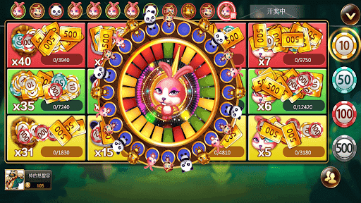 森林舞会电玩城正版最新版