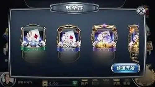 宝博游戏大厅官网版2026