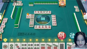 熊猫麻将免费版最新