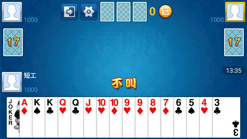 单机斗地主新版无需网络版