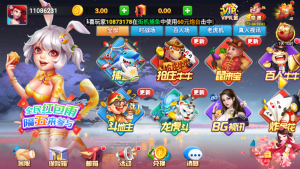 华丰棋牌官网版正版