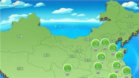 情怀麻将官方版