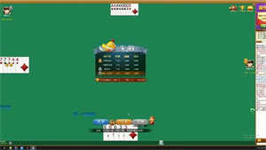 边锋游戏大厅官方版安卓版