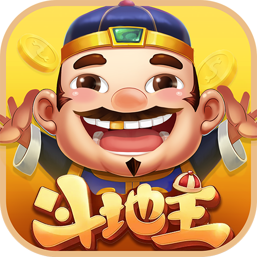 白金岛斗地主新版