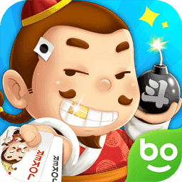 博雅斗地主旧版本免费