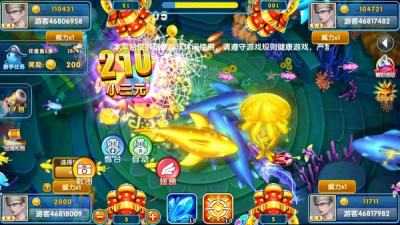 捕鱼奇兵鱼骨版赢话费最新版