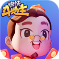 快快斗地主赚钱版正版