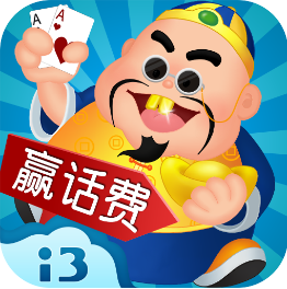 斗地主赢话费官方版