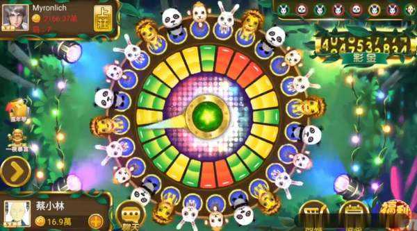 森林舞会电玩城正版免费