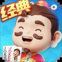 指尖疯狂斗地主单机版