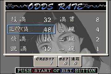 电子基盘必胡版最新版