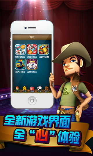 波克城市官网版最新版