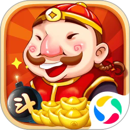 两副牌斗地主免费版