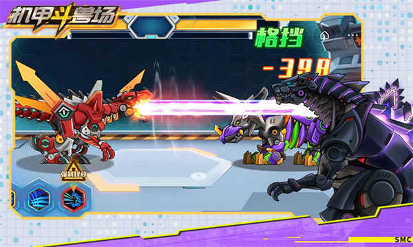 机甲斗兽场国际服