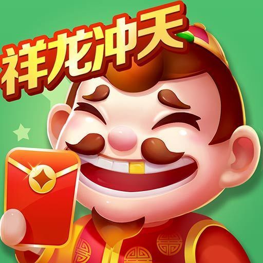 斗地主经典版老版