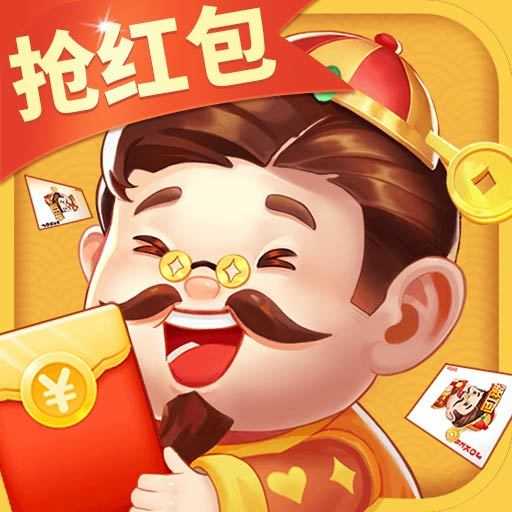 欢喜斗地主官网版