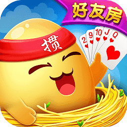 同城游掼蛋免费版