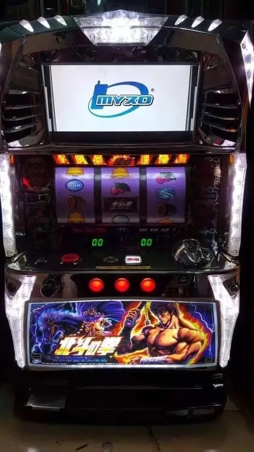 鬼武者777手机单机版