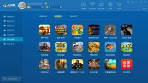 JJ比赛大厅  v5.1.2