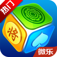微乐家乡麻将官方版新版