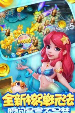 多多斗地主手机版