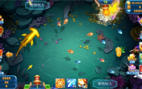 捕鱼达人2修改器