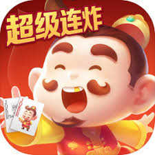 好玩斗地主手游