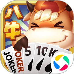 八牛斗地主安卓版