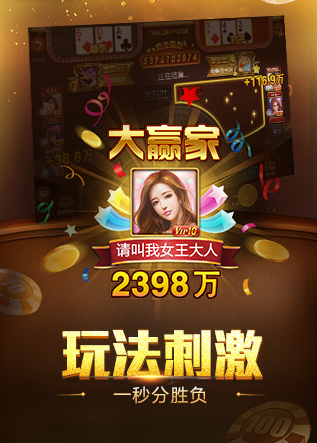 93299星空娱乐官网游戏2022