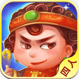 四人斗地主两副牌