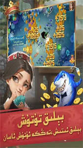 qakqak斗地主安卓版