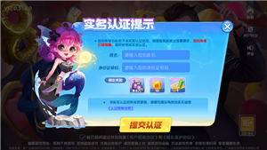 圣坛斗地主手机版v6.1.0.6