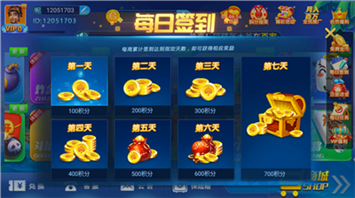 38手游app官网版