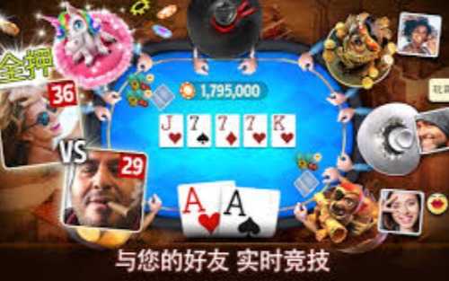 州长德州3手机版