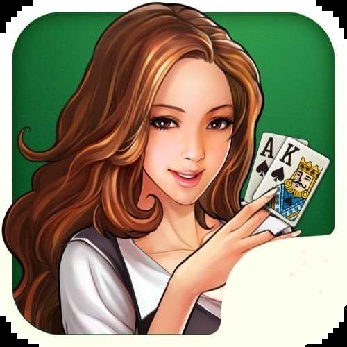 天天德州手游免费版最新版