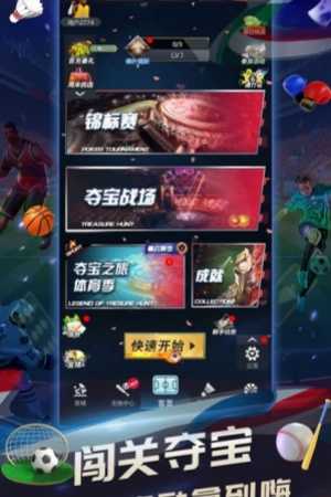 传奇德州牌扑克牌