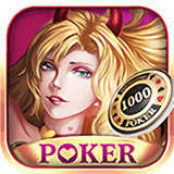 天宫斗地主送6元救济金正版