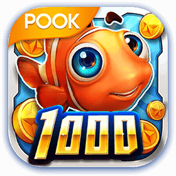 波克捕鱼老旧版本  v1.2.8
